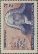 Stamp ID#320489 (1-334-1863)