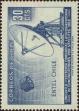 Stamp ID#320491 (1-334-1865)