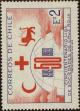 Stamp ID#320496 (1-334-1870)