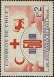 Stamp ID#320497 (1-334-1871)