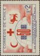 Stamp ID#320499 (1-334-1873)