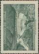 Stamp ID#320502 (1-334-1876)