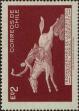 Stamp ID#320505 (1-334-1879)