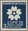 Stamp ID#320507 (1-334-1881)