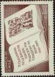 Stamp ID#320508 (1-334-1882)