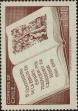 Stamp ID#320511 (1-334-1885)