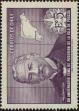 Stamp ID#320514 (1-334-1888)
