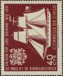 Stamp ID#320516 (1-334-1890)