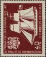 Stamp ID#320517 (1-334-1891)