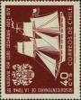 Stamp ID#320518 (1-334-1892)