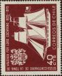 Stamp ID#320520 (1-334-1894)