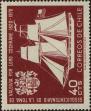Stamp ID#320521 (1-334-1895)