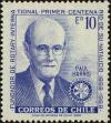 Stamp ID#320522 (1-334-1896)