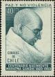 Stamp ID#320523 (1-334-1897)