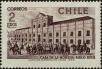 Stamp ID#320525 (1-334-1899)