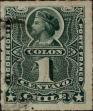 Stamp ID#318815 (1-334-189)