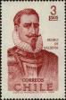 Stamp ID#320529 (1-334-1903)