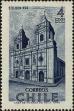 Stamp ID#320530 (1-334-1904)