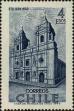 Stamp ID#320531 (1-334-1905)