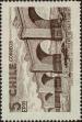 Stamp ID#320535 (1-334-1909)