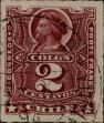 Stamp ID#318816 (1-334-190)