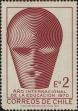 Stamp ID#320536 (1-334-1910)