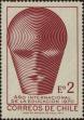 Stamp ID#320540 (1-334-1914)