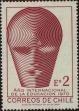 Stamp ID#320541 (1-334-1915)