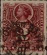 Stamp ID#318817 (1-334-191)
