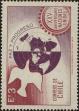 Stamp ID#320554 (1-334-1928)