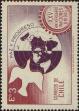 Stamp ID#320555 (1-334-1929)