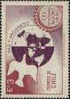 Stamp ID#320558 (1-334-1932)