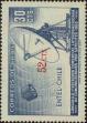 Stamp ID#320561 (1-334-1935)