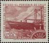 Stamp ID#320563 (1-334-1937)