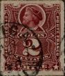Stamp ID#318819 (1-334-193)