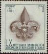 Stamp ID#320575 (1-334-1949)