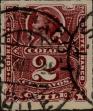 Stamp ID#318820 (1-334-194)