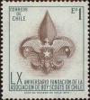Stamp ID#320577 (1-334-1951)