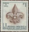 Stamp ID#320578 (1-334-1952)