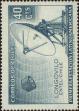 Stamp ID#320580 (1-334-1954)