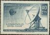 Stamp ID#320583 (1-334-1957)