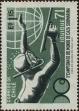 Stamp ID#320584 (1-334-1958)