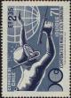 Stamp ID#320585 (1-334-1959)