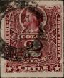 Stamp ID#318821 (1-334-195)