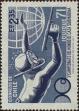 Stamp ID#320586 (1-334-1960)