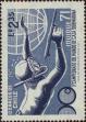 Stamp ID#320588 (1-334-1962)