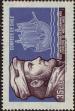 Stamp ID#320592 (1-334-1966)