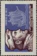 Stamp ID#320594 (1-334-1968)