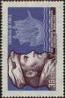 Stamp ID#320598 (1-334-1972)