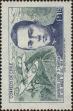 Stamp ID#320600 (1-334-1974)